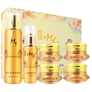 金至尊美斯三代護(hù)膚品化妝品套裝金至尊美恣韻MS潤(rùn)澤柔膚美顏霜護(hù)膚品套裝 五合一 六件套