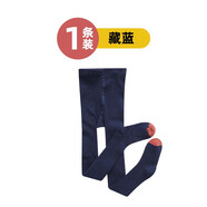 JANE.OSTIN嬰兒打底褲女童春秋季棉質(zhì)款新生兒童連褲襪加厚冬寶寶長筒襪 腳跟拼色藏藍(lán) S適合70-80CM(建議6-12個(gè)月)