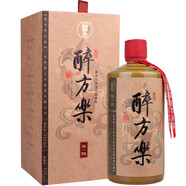 醉方樂(lè)貴州茅臺(tái)鎮(zhèn)醬香型白酒53度整箱純糧食白酒禮盒裝 醬香酒坤沙陳釀 53度 500mL 1瓶 陳釀 整箱500ml*6