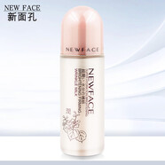 新面孔（NEW FACE） 美肌保濕補(bǔ)水5件組合套裝護(hù)膚品水乳液套盒護(hù)膚 抗皺乳液