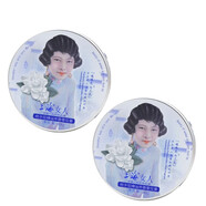上海女人雪花膏80g 夜來香玫瑰薄荷檸檬面霜滋潤保濕 上海女人梔子花雪花膏80g*2個