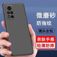 奧多金 榮耀v9/v10/v20/v30/v40手機殼保護(hù)套 硅膠全包防摔磨砂黑色保護(hù)套手機軟殼 V40(YOK-AN10)
