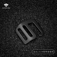 戰(zhàn)術(shù)鳥(niǎo)（鋁合金扣）腰帶單扣頭 皮帶扣頭尼龍腰帶頭掛扣掛鉤皮帶扣 鋁合金單扣頭（2.5寬）黑扣）