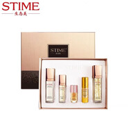 生態(tài)美 黃金多肽套裝禮盒 補水保濕提亮膚色緊致提拉修護情人節送禮  多肽水+乳液+精華+隔離+眼霜