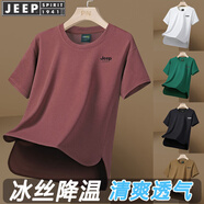 JEEP SPIRIT吉普短袖T恤男半袖上衣男士半截袖夏季圓領體恤百搭休閑服打底衫 磚紅 XL (145-160斤)