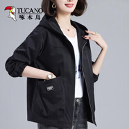 啄木鳥(niǎo)休閑寬松連帽短外套女士2025年春秋新款洋氣減齡時(shí)尚韓版上衣夾克 黑色（雙層有內(nèi)襯） L建議【105-120斤】