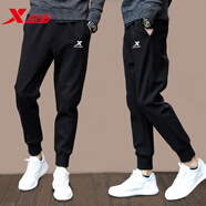 特步（XTEP）運(yùn)動(dòng)褲針織男褲春秋季服飾韓版衛(wèi)褲男士休閑束腳長(zhǎng)褲休閑褲子黑色 黑色基礎(chǔ)款logo L 175