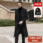 Mr.baidis正常發(fā)貨 羊毛大衣男士秋冬過膝長(zhǎng)款風(fēng)衣中長(zhǎng)款加厚呢子大衣外套 雙排扣過膝2005黑色常規(guī) 3XL 190