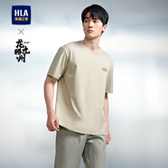 海瀾之家（HLA）短袖t恤男裝24夏季龍騰九州IP系列吸濕排汗透氣上衣服男士T恤衫 卡其B0 XS 160建議51-56kg
