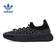 阿迪達(dá)斯男女YEEZY 350 V2 黑瑪瑙椰子夏日透氣休閑鞋IG9606 41