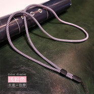 珍格 手機掛繩長款掛脖掛鏈?zhǔn)滞髵旒烧{(diào)節(jié)蘋果oppo華為vivo手機殼帶子個性創(chuàng)意便攜男女防丟繩 長款【淺粉色】龍紋掛繩