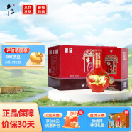 牛栏山白酒 北京二锅头百年红红龙 浓香型白酒整箱 38度 500mL 6瓶 红龙10年(百年红)