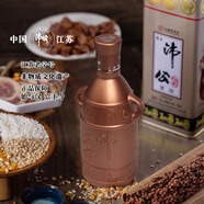 沛公江蘇徐州特產(chǎn)沛縣沛公酒鍍銅濃香型白酒整箱京東配送 46度 500mL 6瓶 整箱