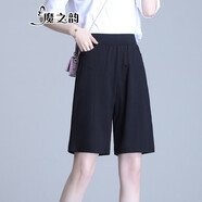魔之韻新款休閑五分褲女式寬松夏季闊腿中褲夏天薄款外穿短褲女8647 黑色 L （106-118斤左右）