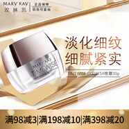 玫琳凱（MARY KAY）幻時(shí)系列單品抗皺精華素幻時(shí)5X補水保濕抗皺提拉緊致清潔女水乳 幻時(shí)5X晚霜30ml