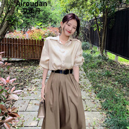 AIROUDAN 原創(chuàng)輕奢潮牌女裝2022年秋季新款連衣裙女時(shí)尚chic初秋上班族通勤感兩件套套裝裙 香檳色 L