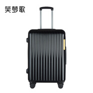 笑夢歌時尚顏值擔當行李箱 MG2010 登機箱男拉桿大容量密碼箱 暗夜黑 20英寸