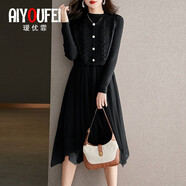 璦優(yōu)霏（aiyoufei）針織打底連衣裙套裝女秋冬裝新款小個子時尚馬甲網(wǎng)紗拼接毛衣裙子 黑色 L 建議105-115斤左右