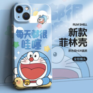 描繪者 適用蘋(píng)果14手機殼Pro Max哆啦A夢(mèng)菲林殼iPhone14網(wǎng)紅全包邊情侶款創(chuàng  )意卡通保護套 蘋(píng)果14Plus【哇塞叮當貓】超清彩繪