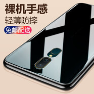 喜日子 適用于OPPOA9手機(jī)殼OPPOA9X透明軟殼保護(hù)套全包防摔男女款 透明殼