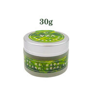 VZA越南vza綠茶去黑頭粉刺面膜撕拉式小綠膜清潔祛黑頭 30g(宋調(diào)膜工具)