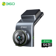 360行車記錄儀G300旗艦版1440P超高清 星光夜視 150°超大廣角+64g