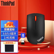 ThinkPad 聯(lián)想thinkplus小黑紅點(diǎn)無(wú)線鼠標(biāo) 筆記本電腦辦公鼠標(biāo) 雙模-無(wú)線藍(lán)牙鼠標(biāo)（午夜黑）