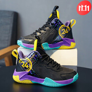 駱駝品牌斷碼男童籃球鞋兒童實(shí)戰訓練運動(dòng)鞋2025春季新款中大童跑 P8802黑紫升級款 31