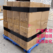 科適（KESSZAL）定制適用固定繩魔術貼捆綁帶卡板綁帶 托盤綁帶 捆扎帶 貨物固定 寬度10厘米 長度6米