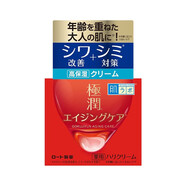 肌研 日本原裝進(jìn)口Hada Labo極潤(rùn)系列 緊致保濕水/乳液/面霜 緊致補(bǔ)水 緊致面霜-50g