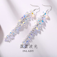 俏物俏女（in lay）禮物送女友水晶耳環(huán) 925銀耳飾長款情人節(jié)禮物小眾設(shè)計(jì)仿水晶耳墜大氣夸張耳釘