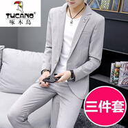 啄木鳥韓版休閑春秋西服套裝男士修身商務(wù)正裝新浪痞帥薄款休閑小西裝男 1917灰色【西服+褲子+T恤】 XL 【建議122-131斤】