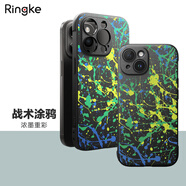 RingKe磨砂手機(jī)殼適用于蘋果iPhone15純色保護(hù)套防滑軟殼韓國(guó) 濃墨重彩【戰(zhàn)術(shù)涂鴉版】 15Plus 6.7寸