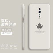紀普 opporeno十倍變焦版手機殼 reno/z液態(tài)硅膠保護套簡(jiǎn)約全包直邊防摔楓葉個(gè)性男女軟殼 RenoZ【象牙白-YT062楓葉】