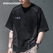 ENSHADOWER隱蔽者雙色拼接網(wǎng)洞短袖男潮牌半袖棉質(zhì)體恤夏季上衣 黑色 S