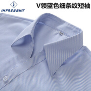 IMPRESSWIT銀行工裝襯衣2022女藍白條紋襯衫短袖職業(yè)工裝行服 女士V領(lǐng)藍色細條紋短袖 38/XL