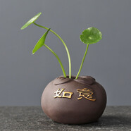 宇軒 指尖小茶寵紫砂紫創(chuàng)意泥彩繪花瓶迷你禪意小號(hào)五福花器擺件 單個(gè)指尖小花器--如意
