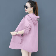 尚濤防曬衣女中長(cháng)款夏裝新款女裝百搭寬松防曬服韓版長(cháng)袖薄款外套女 防曬衣淺紫色 XL建議115-130斤