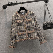 艾珠兒連衣裙女裝春秋季新款韓版減齡小香風(fēng)名媛毛呢外套氣質(zhì)百褶套裝裙 咖色單外套 XL