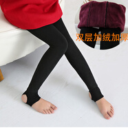米寶兒（MIPP）女童加絨加厚打底褲特厚超厚零下兒童連褲襪春秋冬季保暖厚 黑色 踩腳褲 S【適合身高80-100cm】1-4