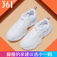 361度女鞋白色運(yùn)動(dòng)鞋女春季新款361透氣休閑鞋潮老爹鞋跑步鞋R 6791白/灰粉 40