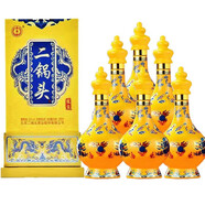 永豐牌永豐北京二鍋頭出口黃龍純糧白酒二鍋頭純糧酒水糧食清香型白酒 52度 500mL 6瓶 永豐龍璽黃瓶 清香型白酒