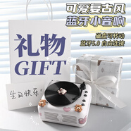 生日禮物女送女生女友女孩閨蜜姐妹實(shí)用高級感創(chuàng  )意伴手禮擺件 禮袋包裝【送貼紙/貼片】