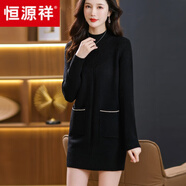 恒源祥中長款100%羊毛衫女秋冬洋氣內(nèi)搭半高領(lǐng)加厚毛衣氣質(zhì)媽i媽打底 黑色 4XL 建議150斤-165斤
