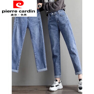 皮爾卡丹（pierre cardin）松緊腰牛仔褲女寬松九分彈力哈倫褲子春秋秋新款高腰顯瘦老爹褲 26D0DA9C:顏色:【0020】淺藍色 27 _碼_建議【90-100斤】
