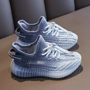 李寧熱女童椰子鞋夏季2025新款女孩輕便春秋款網(wǎng)面透氣網(wǎng)鞋兒童運動(dòng) 039 漸變灰網(wǎng)面 透氣 防臭 36碼標準碼鞋內長(cháng)22.9