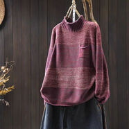 蘑菇同學(xué)條紋撞色提花棉線(xiàn)針織毛衣女秋冬裝寬松大碼遮肉復古休閑套頭線(xiàn)衣 酒紅色 建議95-160斤 均碼