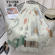 拓澀（TUOSE）印花半身裙 高腰顯瘦百褶裙中長(cháng)款網(wǎng)紗裙百搭涂鴉仙女裙 米黃色 均碼 (F)