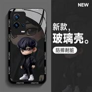 鳳靈紋 VIVOiqoo8pro手機殼男女新款動(dòng)漫鋼化玻璃iqoo7硅膠潮牌卡通鏡面高級保護套 iqoo8pro 精致少年