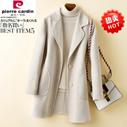 皮爾卡丹（pierre cardin）毛呢大衣女大衣2023年冬季新款韓國女裝雙面羊絨大衣中長款赫本風 白色色 M 100-115斤